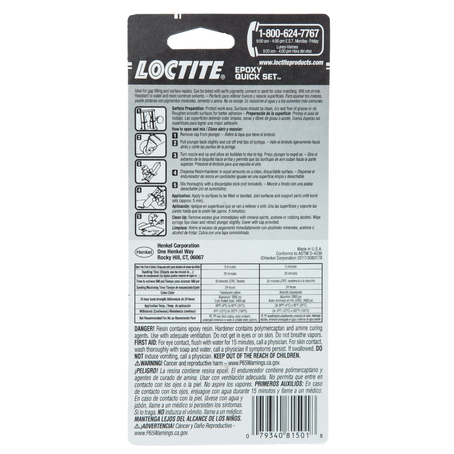 Loctite Epoxy Quick Set Syringe - 25 ML