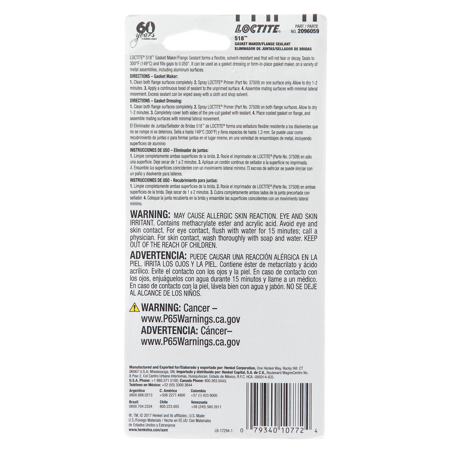 Loctite 518™ Gasket Maker / Flange Sealant - 50 ML
