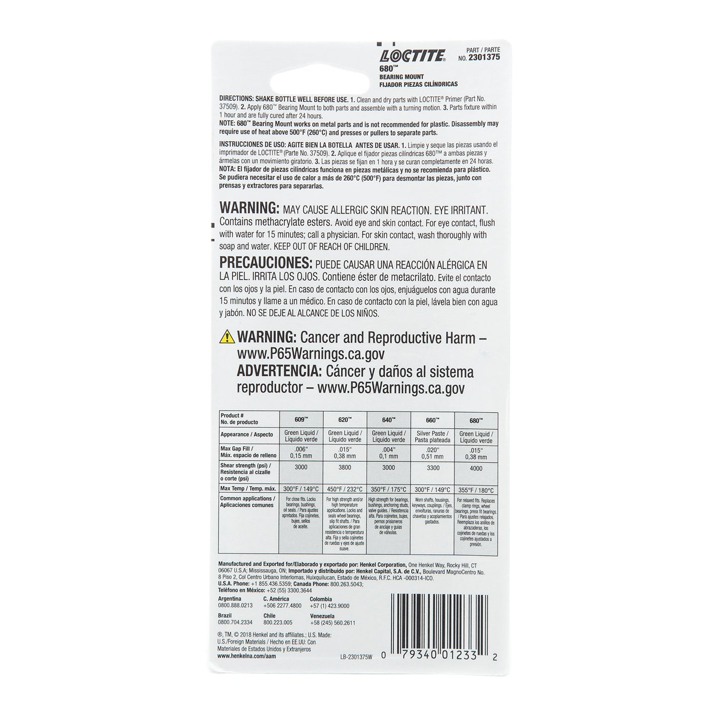 Loctite Bearing Mount 680™ - Relaxed Fits - 36 ML bottle