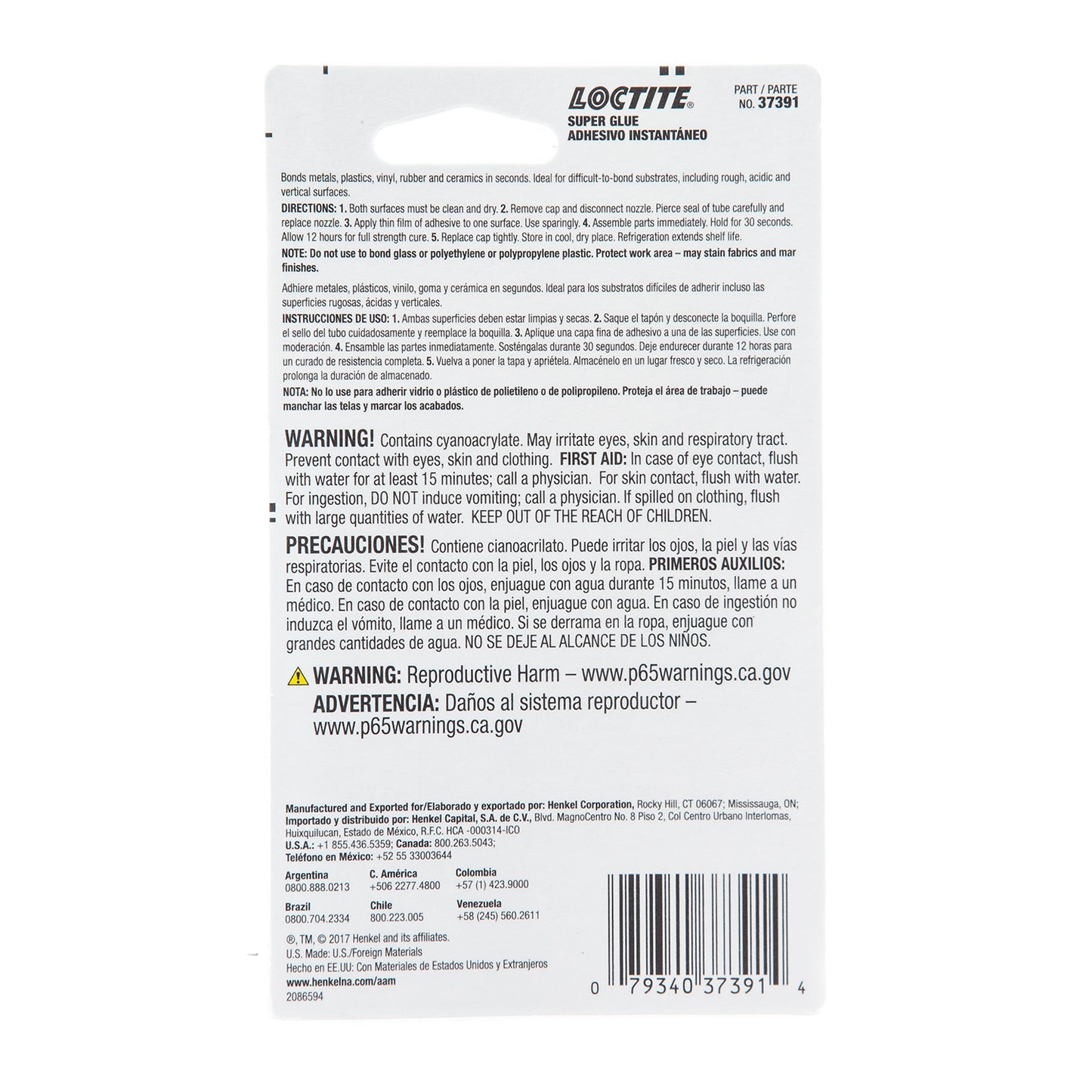 Loctite Quick Gel® Super Glue - 2g tube