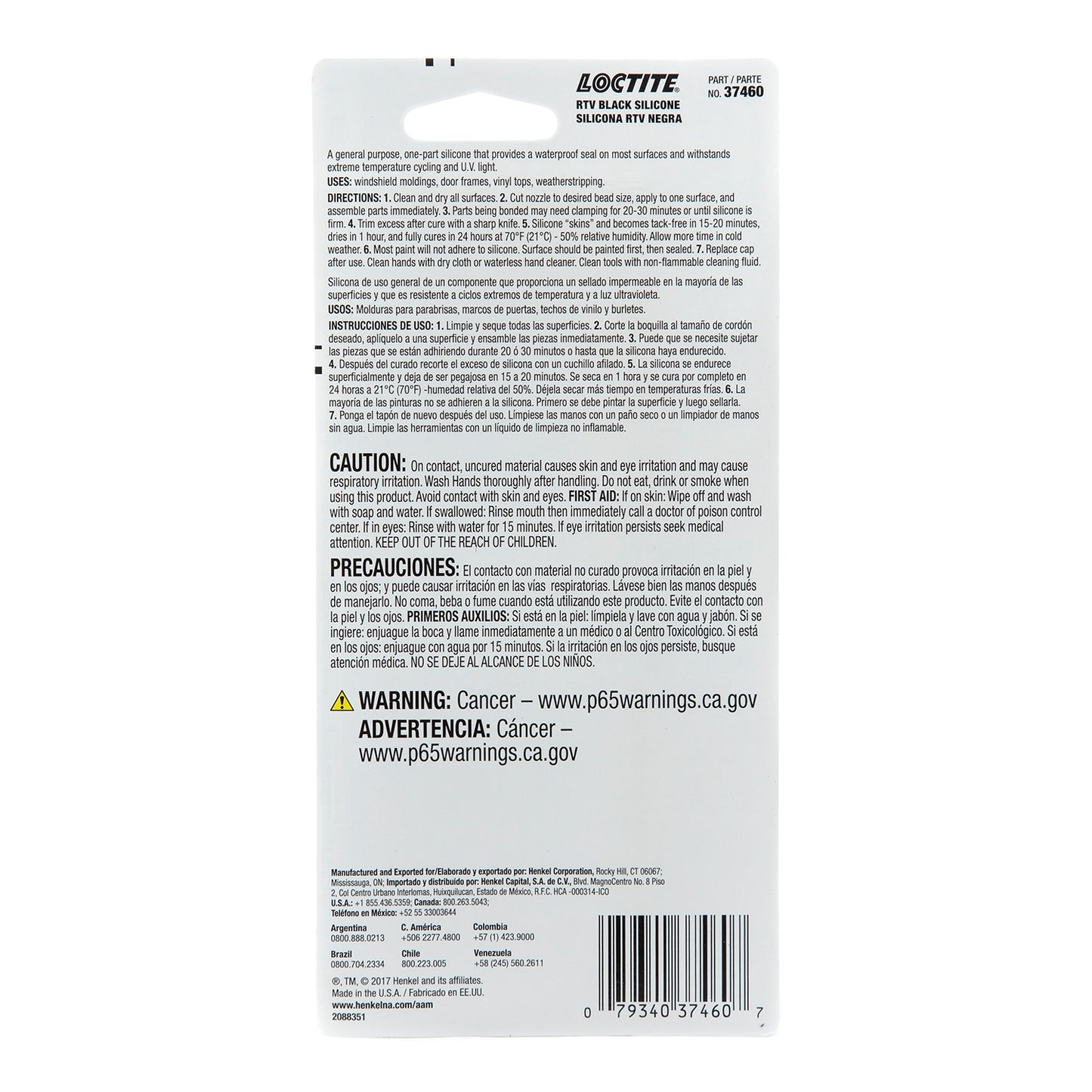 Loctite 593 RTV Black Silicone Adhesive/Sealant - 80 ML