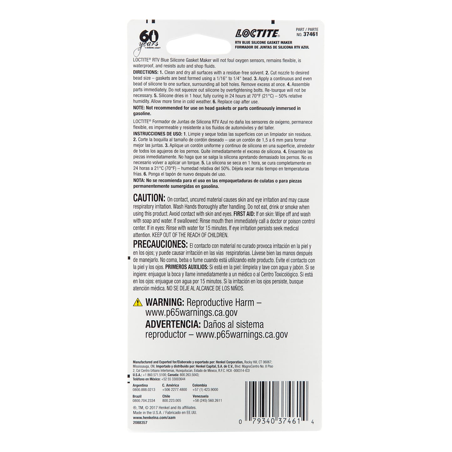 Loctite RTV Blue Silicone Gasket Maker - Sensor Safe - 80 ML