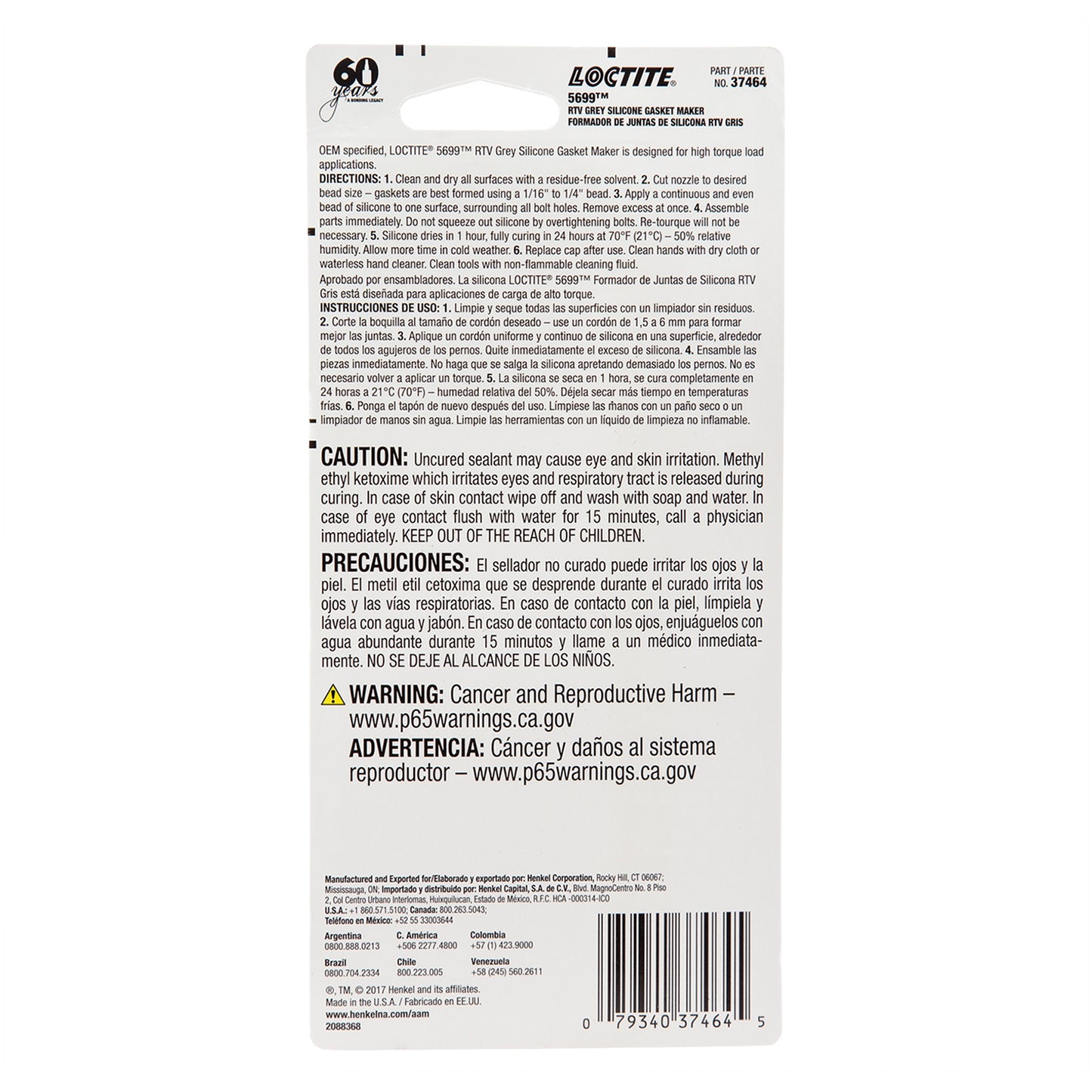 Loctite RTV 5699™ Grey High Performance Silicone - 80 ML