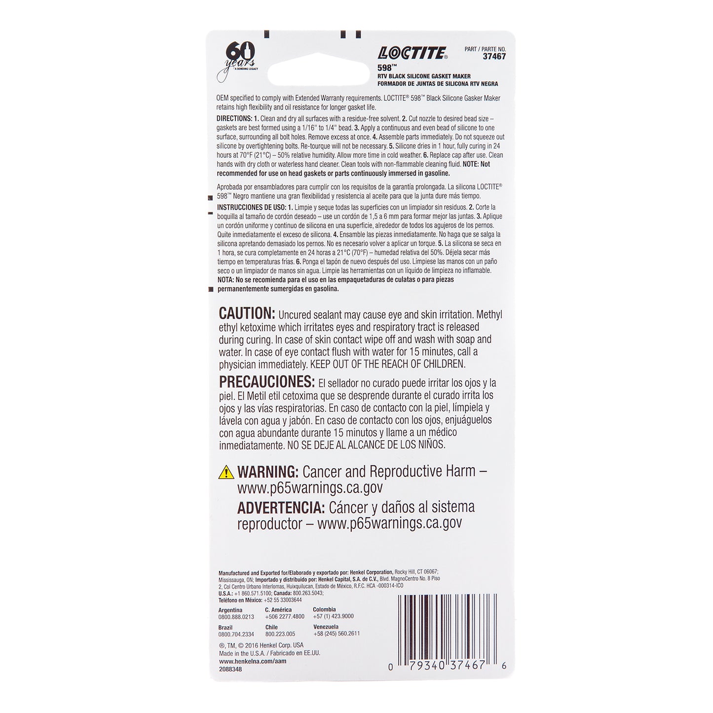 Loctite Black High Performance Silicone - 80 ML