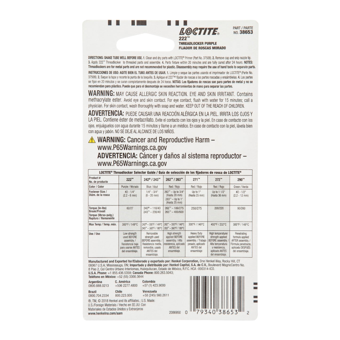 Loctite Threadlocker 222™ - 6 ML