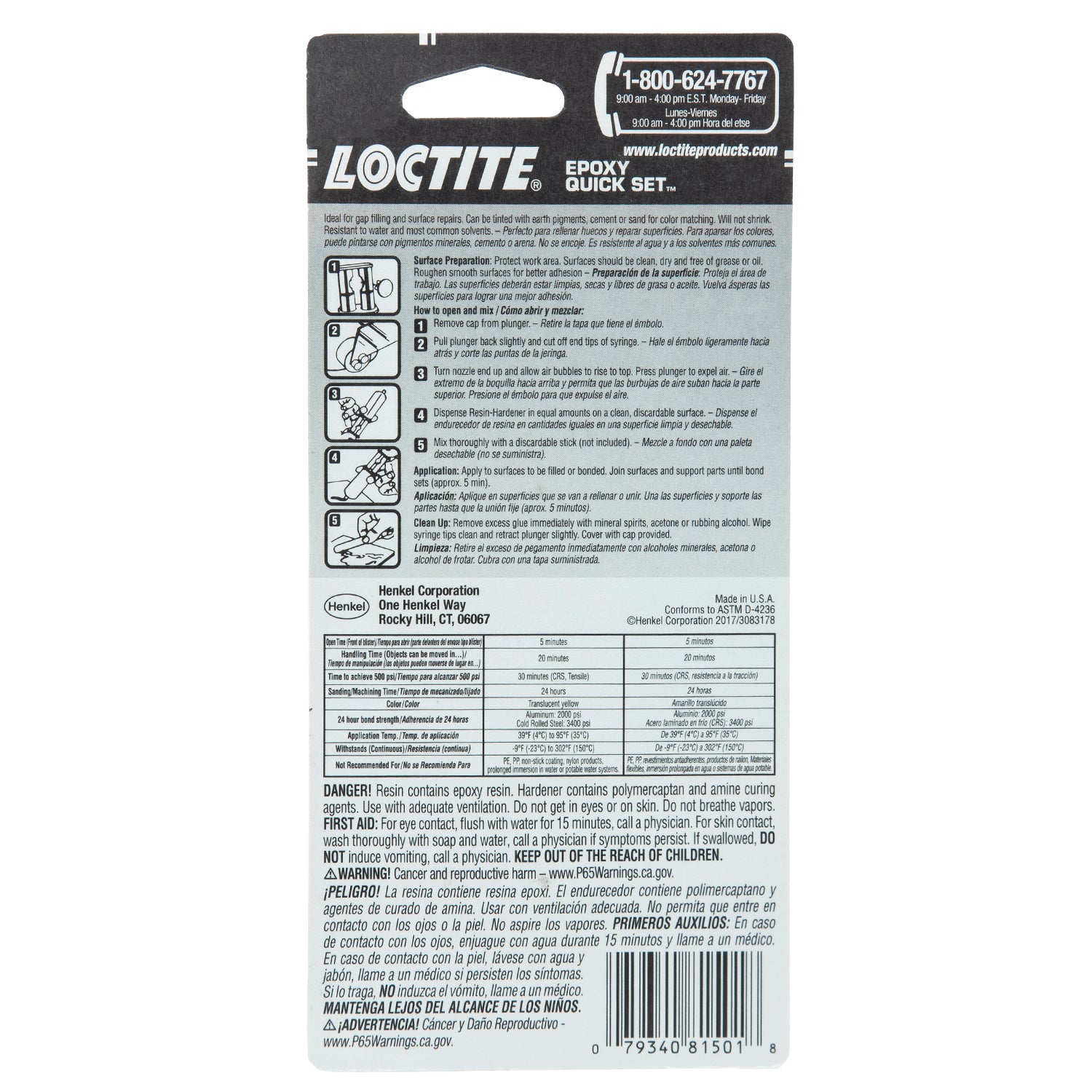 Loctite Epoxy Quick Set Syringe - 25 ML data-zoom=