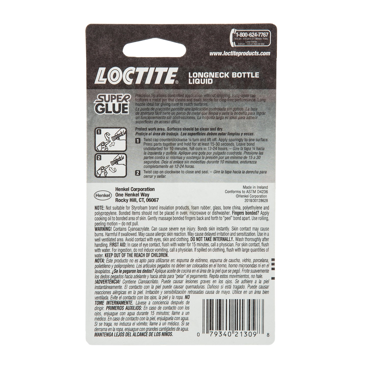 Loctite Super Glue Liquid- Long Neck Bottle - 5gm bottle